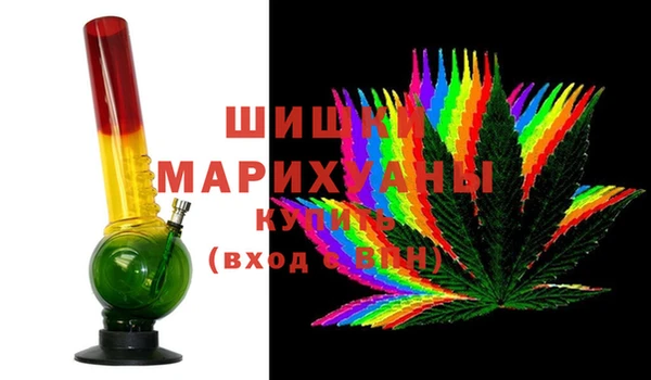 метадон Вязники